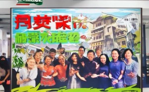 沛县招聘信息， recruitment 重点招聘新闻传媒人才